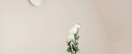 Позиция ниже уровнем